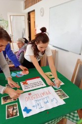 16_priatelstvo_pc.jpg||