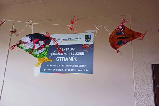 15_tvoriv_dopoludnie_pc.jpg||