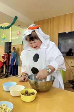 22_karneval_2024_pc.jpg||