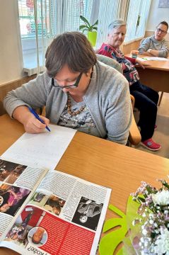 01_p_eme_list_pc.jpg||