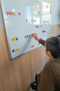 14_hra_s_pismenkami_pc.jpg||