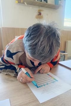 15_hra_s_pismenkami_pc.jpg||